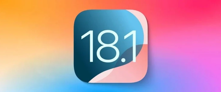 闽侯苹果手机维修分享iOS 18.1正式版评测_iOS 18.1正式版一键刷机教程 